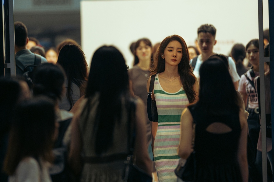 Scare Out เกมล่าทรชน คนล่าคน