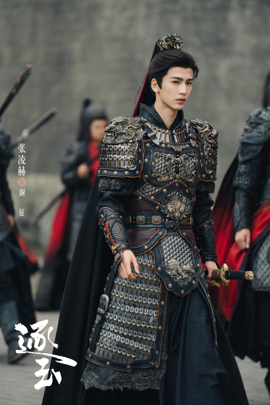 ล่าหยก ฉากบนหลังม้าที่ถูกตัดออก