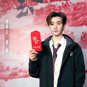 นาย กรชิต นักแสดงไทย แก๊งเชือดหมู ใน ล่าหยก Pursuit of Jade