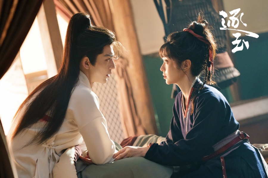 ล่าหยก  Pursuit of Jade