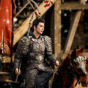 แม่ทัพซีรีส์จีน