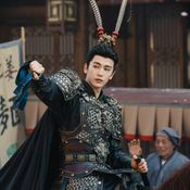 แม่ทัพซีรีส์จีน