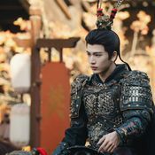 แม่ทัพซีรีส์จีน