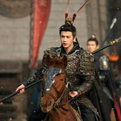 แม่ทัพซีรีส์จีน