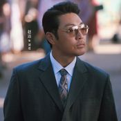 เรื่องย่อ ยุคทองของคนมีฝัน Dream of Golden Years