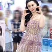 ฟ่านปิงปิง มาไทย