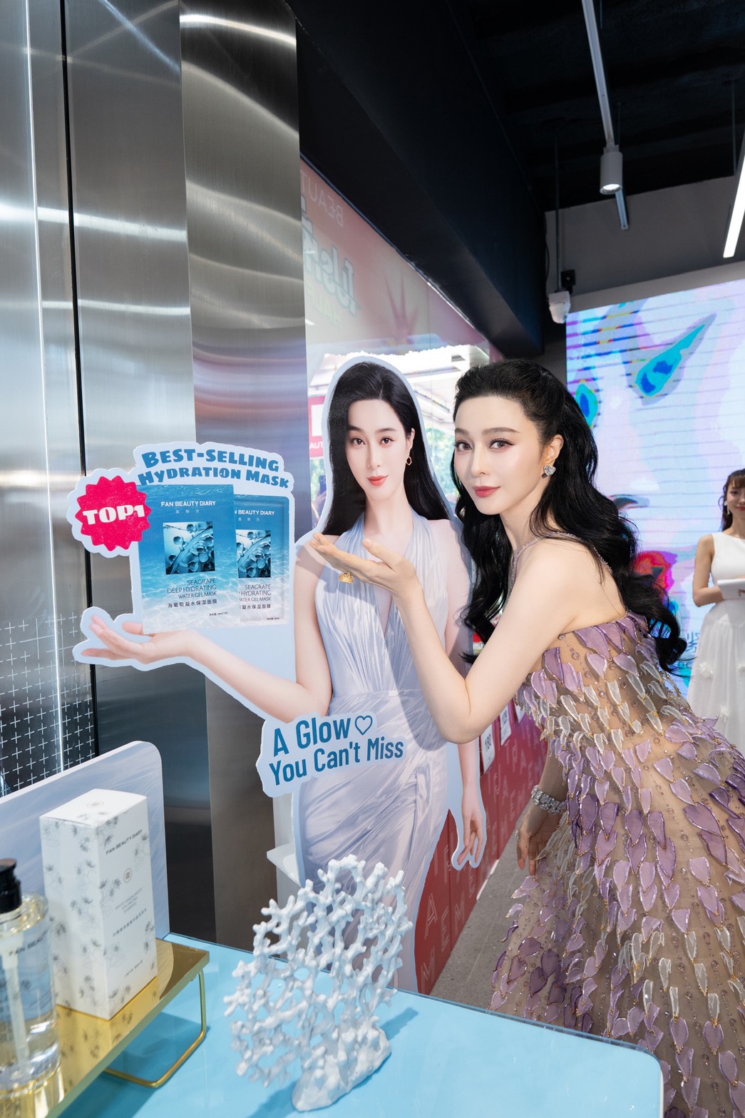 ฟ่านปิงปิง มาไทย