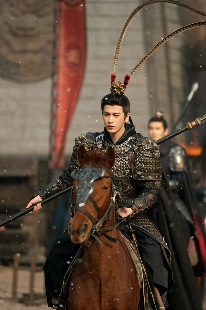 จางหลิงเฮ่อ ล่าหยก ตอนจบ