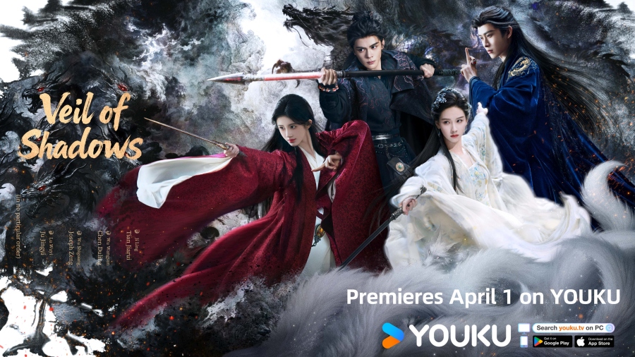 เรื่องย่อซีรีส์จีน บันทึกเกล็ดจันทร์ Veil of Shadows 