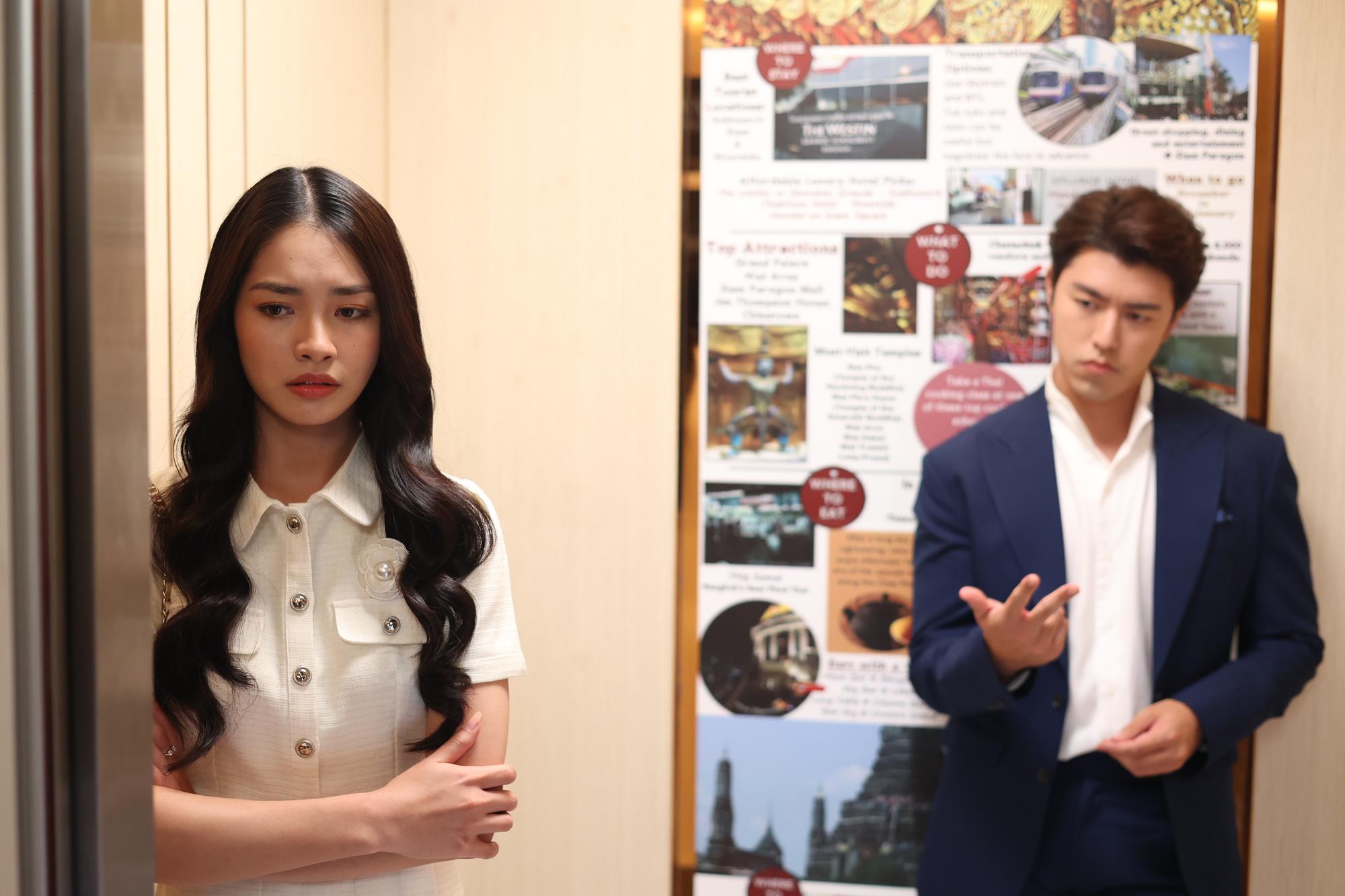 โทษฐานที่รักเธอ