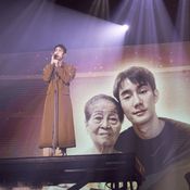 FORCE BOOK FUNTOPIA FANCON