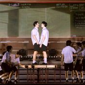 FORCE BOOK FUNTOPIA FANCON