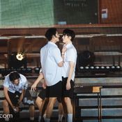 FORCE BOOK FUNTOPIA FANCON