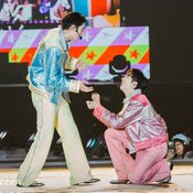 FORCE BOOK FUNTOPIA FANCON