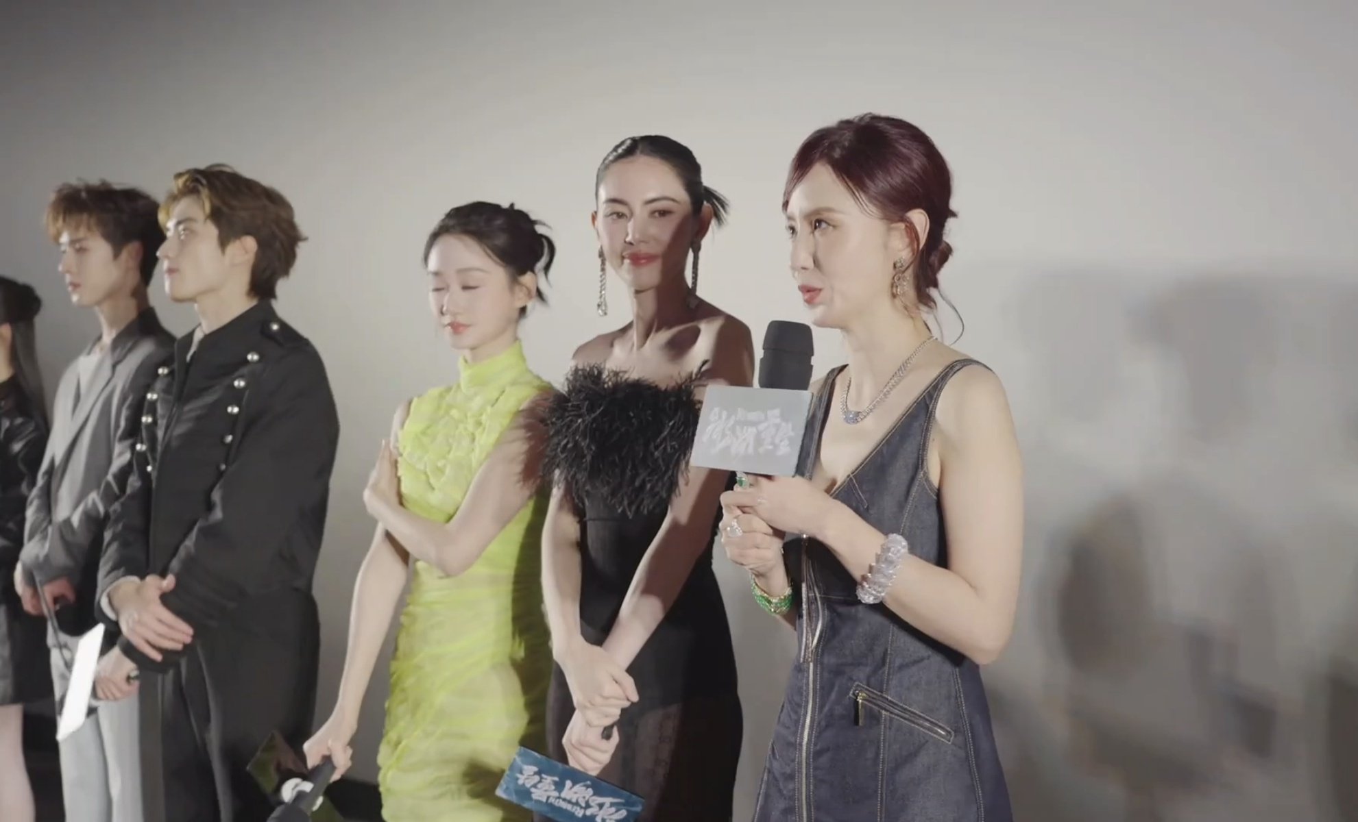 ใหม่ ดาวิกา ซีรีส์จีน ฉู่เฉียว 2