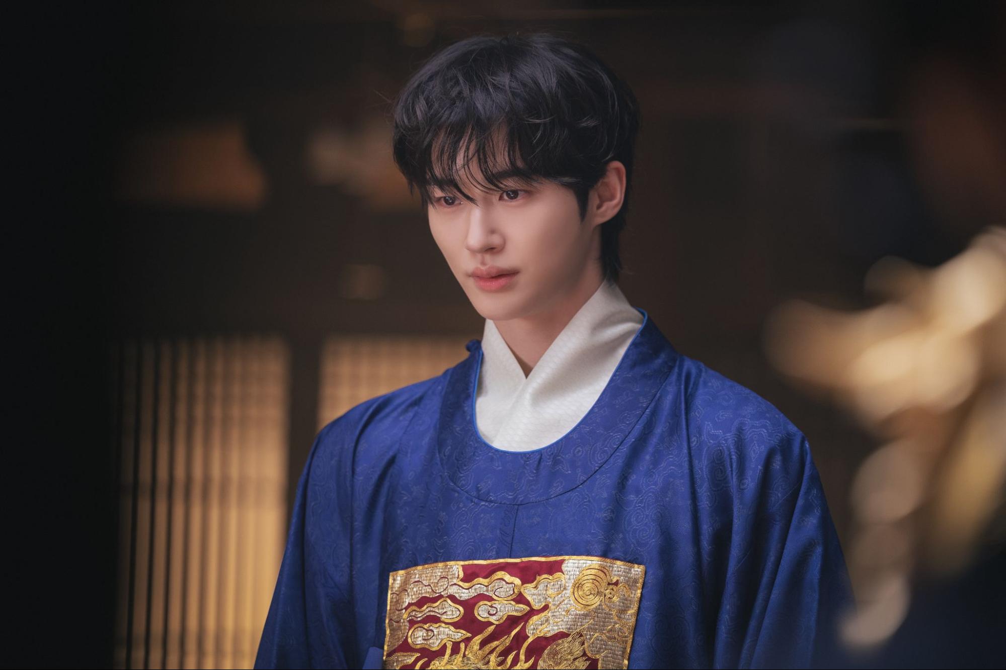 Perfect Crown รักนี้มงลง