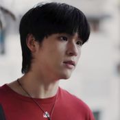 wu the series Ep.2