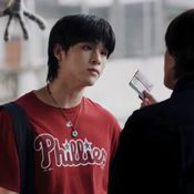 wu the series Ep.2