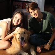 โทษฐานที่รักเธอ ep.9