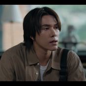 wu the series ep.3