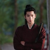 จั่นเจา มีเมียไหม