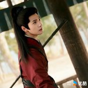 จั่นเจา มีเมียไหม