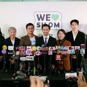 We Love Silom