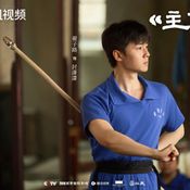 บทเพลงแห่งนางงิ้ว The Lead