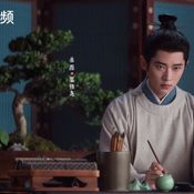 เรื่องย่อ ชายาเคียงหทัย The First Jasmine