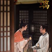 เรื่องย่อ ชายาเคียงหทัย The First Jasmine