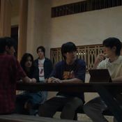 wu the series ep.5