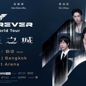 F✦FOREVER 1st World Tour in Bangkok
