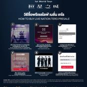 F✦FOREVER 1st World Tour in Bangkok