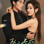 จีนสั่งคุมเข้มซีรีส์แนวตั้ง แบน 3 พล็อตดัง