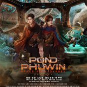 POND PHUWIN Space Soul-dyssey CONCERT