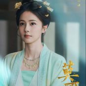 นางเอกซีรีส์จีนย้อนยุคสวยที่สุด