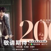 เรื่องย่อ รักเกินแค้น / หากวินาทีนั้นไม่พบเธอ Overdo (2026)
