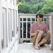 อรุณรุ่ง THE EDGE OF HORIZON