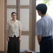 อรุณรุ่ง THE EDGE OF HORIZON