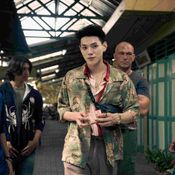 หนี้แค้น netflix