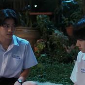 ต้นส้มอยู่บ้านเขา แต่ผลส้มหล่นมาบ้านเราตลอดเลย EP.7