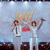 WU The Series Final EP