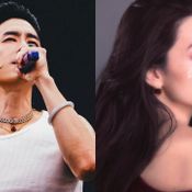 เปิดวาร์ป