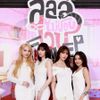 ลัลล์ไม่ชอบไวน์ Final EP. FAN MEETING