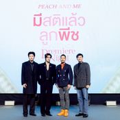 Peach And Me Series EP1