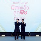Peach And Me Series EP1