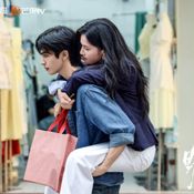 รักสำหรับคุณ Love for You