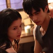 รักสำหรับคุณ Love for You