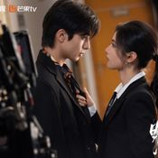 รักสำหรับคุณ Love for You
