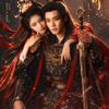 เรื่องย่อซีรีส์จีน ชะตารักกระดูกปักษา Key to the Phoenix Heart